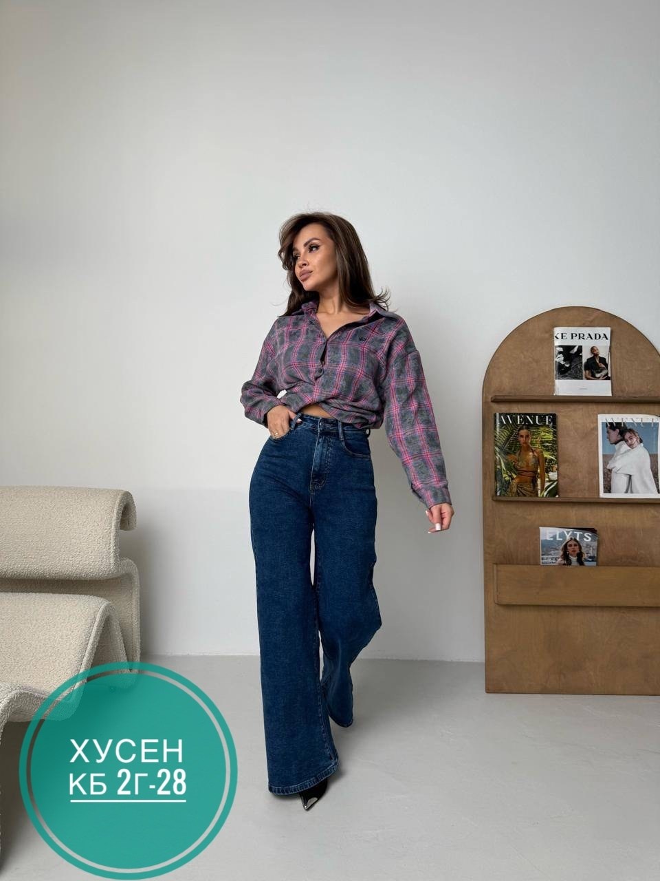 женские джинсы,джинсы,женские джинсы широкие,брюки джинсы,джинсы женские клеш