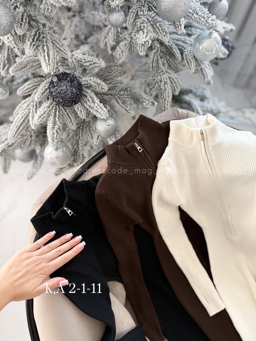 женская кофта,костюм женский,платье лапша,водолазка,водолазка женская