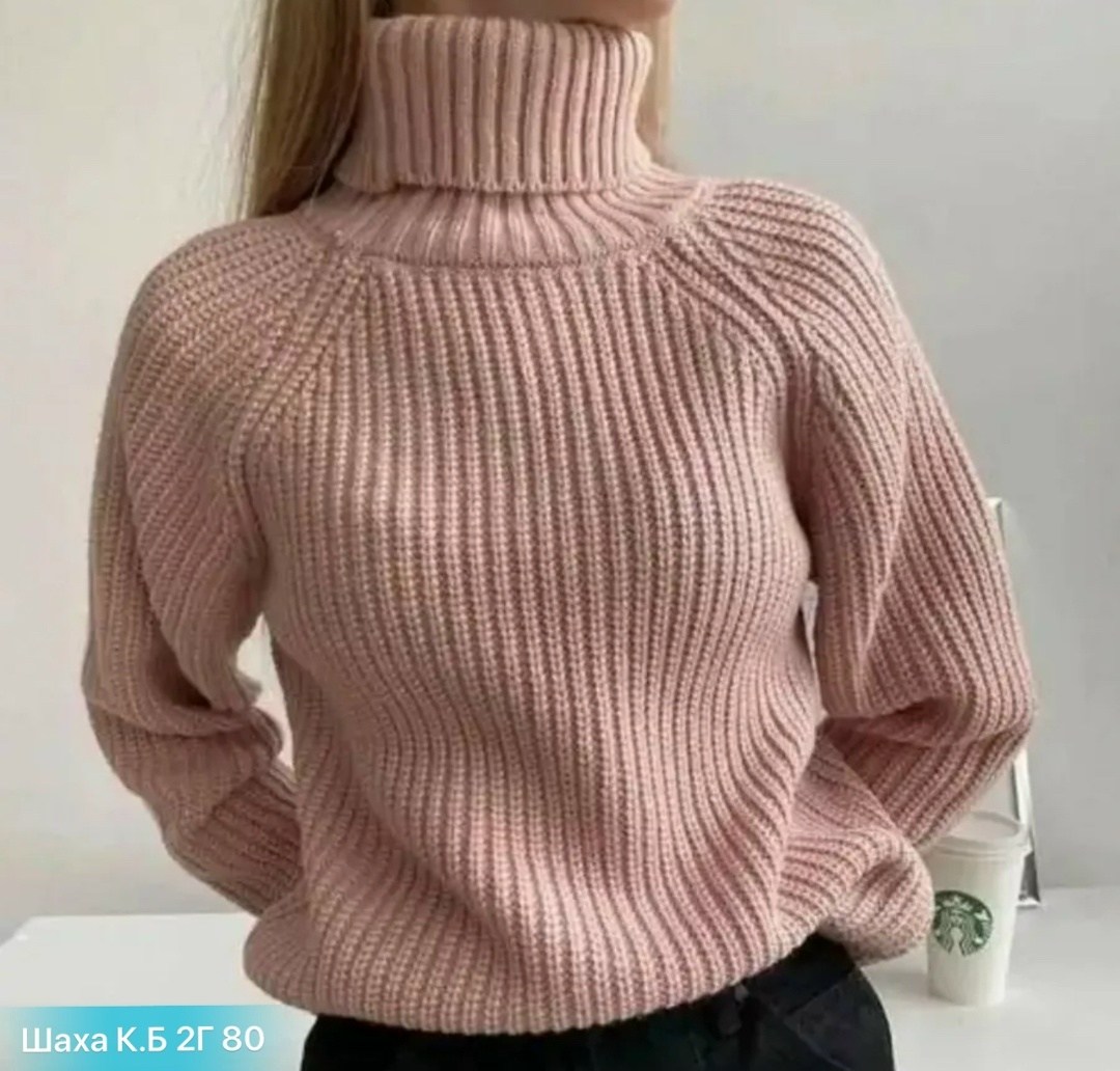 свитера женские,свитер вязаный оверсайз с горлом объемный pa&bn fashion,свитер с горлом,свитер,свитер женский оверсайз с горлом вязаный