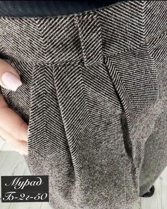 брюки свободного кроя,брюки прямого кроя,брюки кашемир,брюки штаны женские классические,классические брюки женские