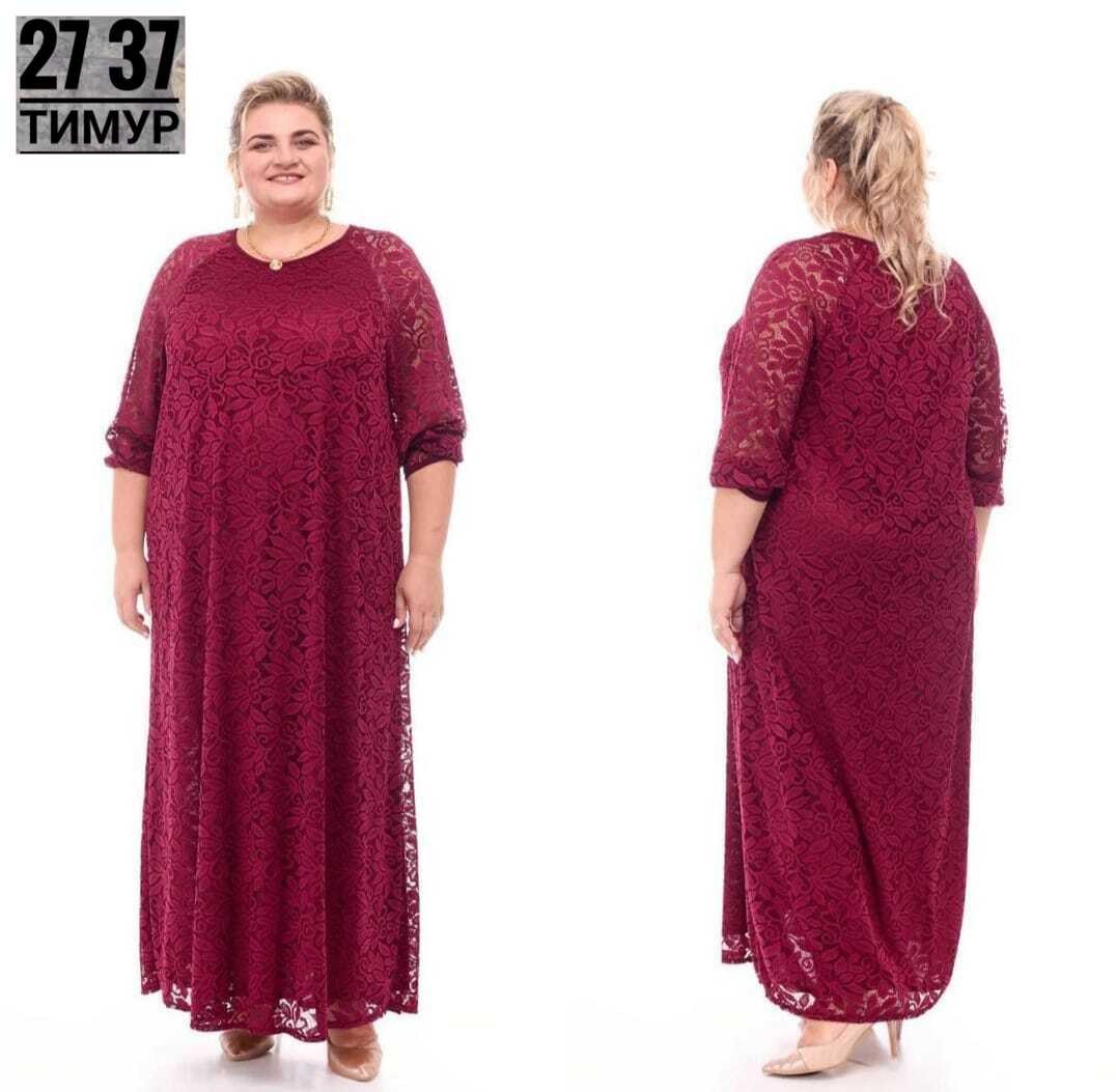 платье гипюровое больших размеров,платье гипюр,платье гипюровое,платье из гипюра,белорусские платья гипюровые