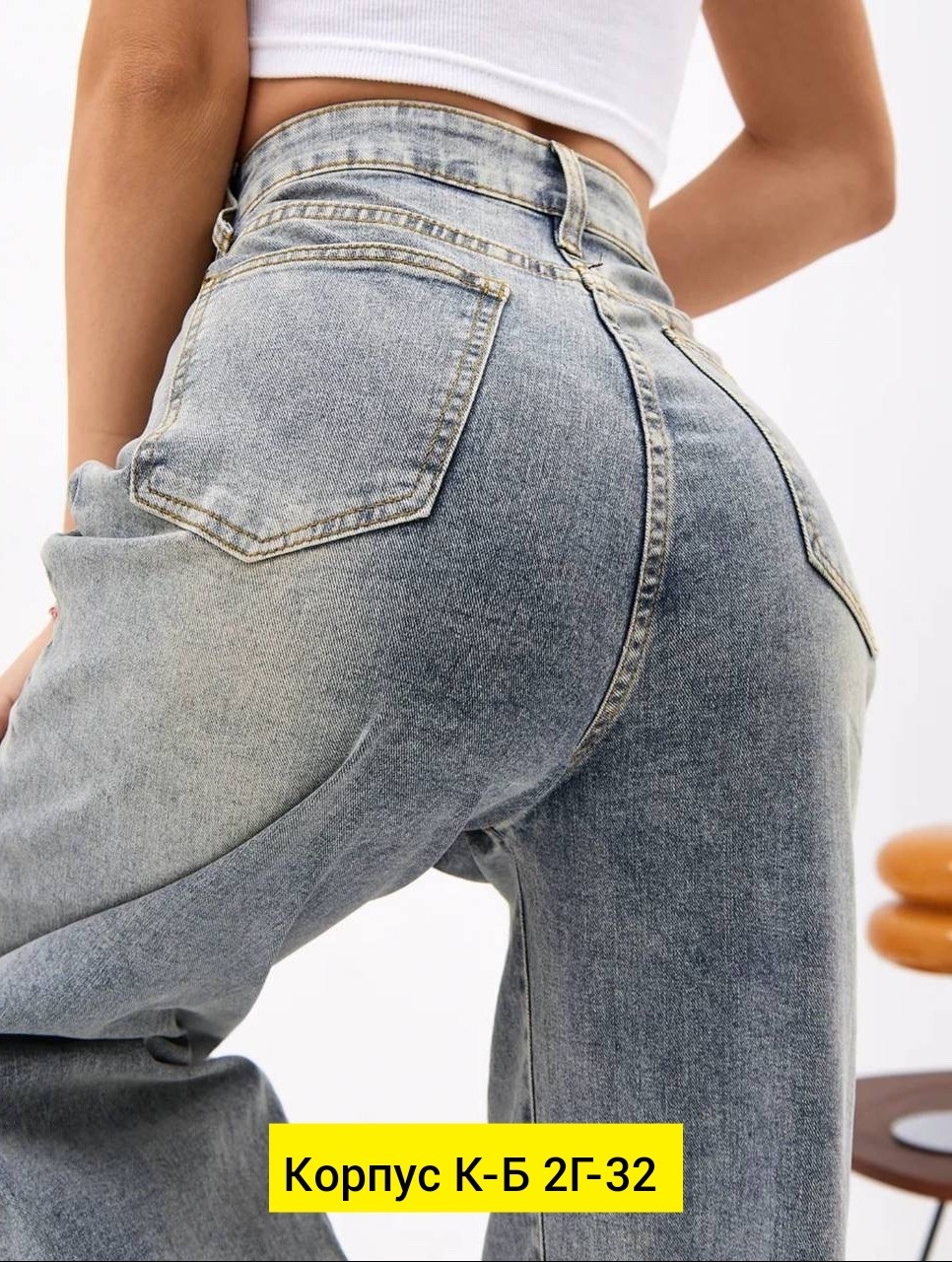 женские джинсы,джинсы багги бойфренды широкие wide leg потертые,джинсы,женские джинсы трубы,джинсы широкие