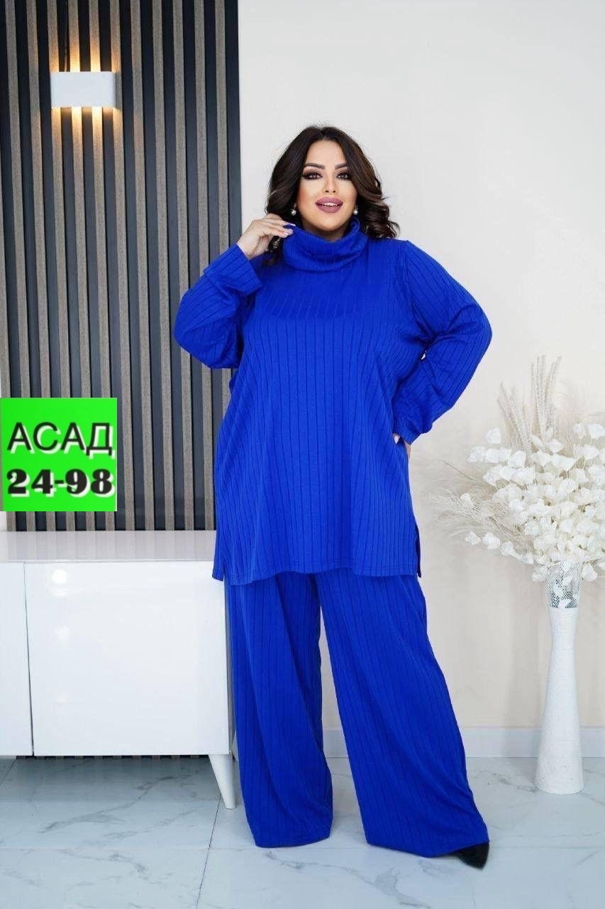 костюмы брючные,костюмы женские,костюм женский большие размеры,брючный костюм женский,трикотажные костюмы женские