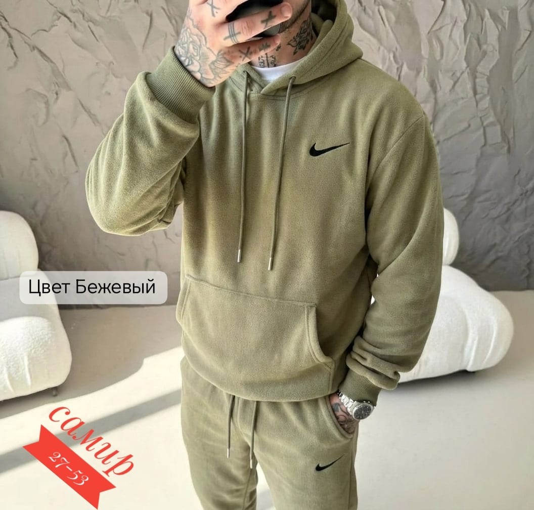 спортивный костюм nike на флисе,спортивный костюм nike,спортивный костюм мужской nike,костюм на флисе,спортивный костюм на флисе