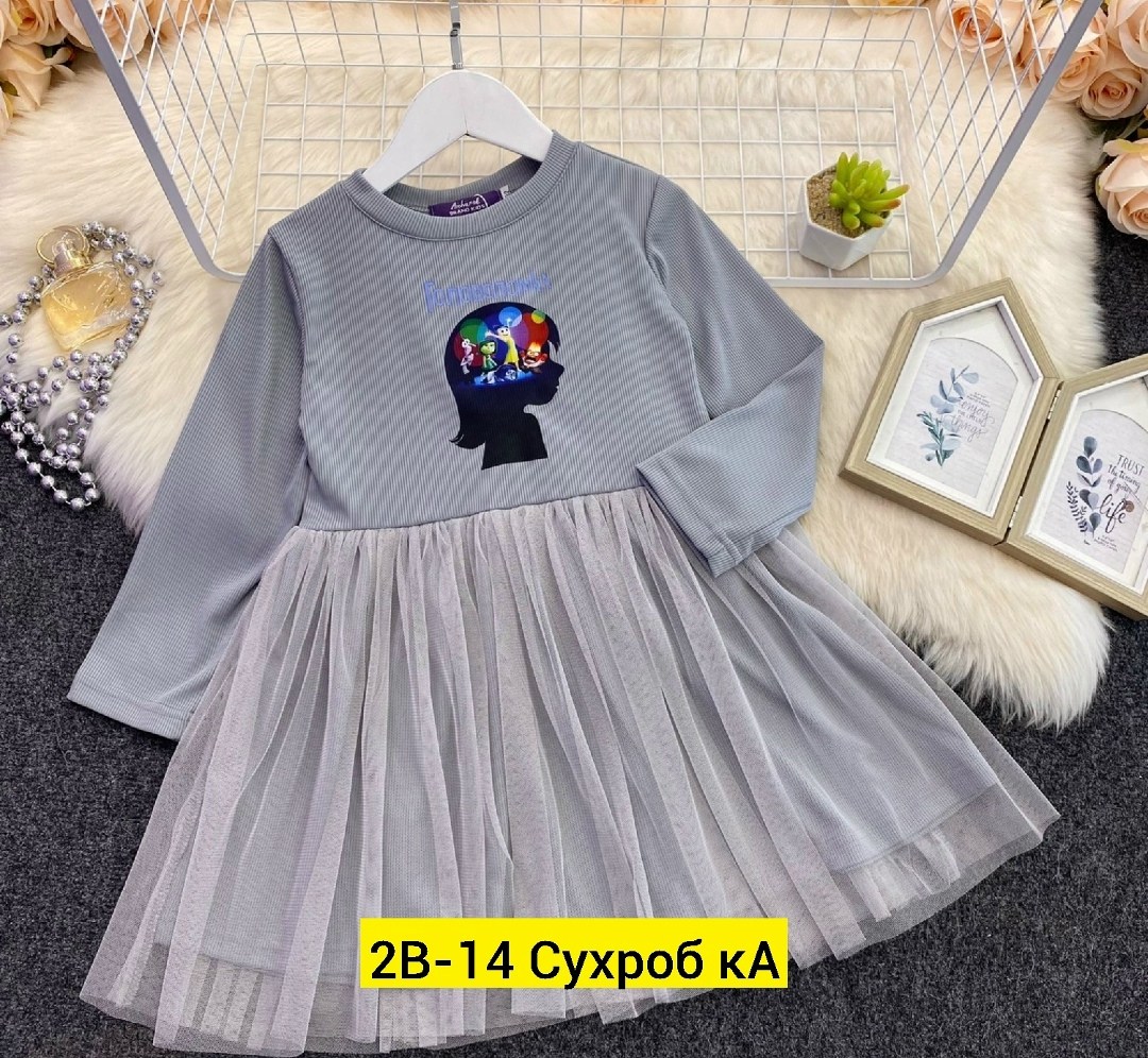 детская платье,платье для девочек,платья ,платье детские,нарядное платье