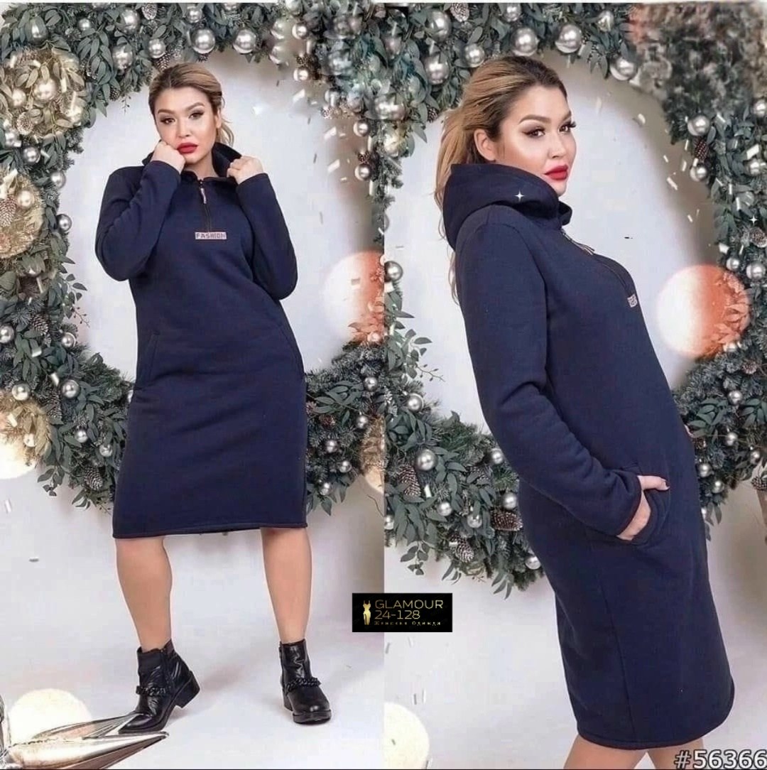 платье утепленное женское,платье на флисе,утепленное платье,теплое платье с капюшоном,платье толстовка женское