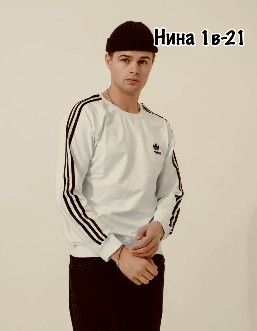 свитшот серый,свитшот мужская,адидас свитшот,свитшот adidas,свитшот адидас ориджинал