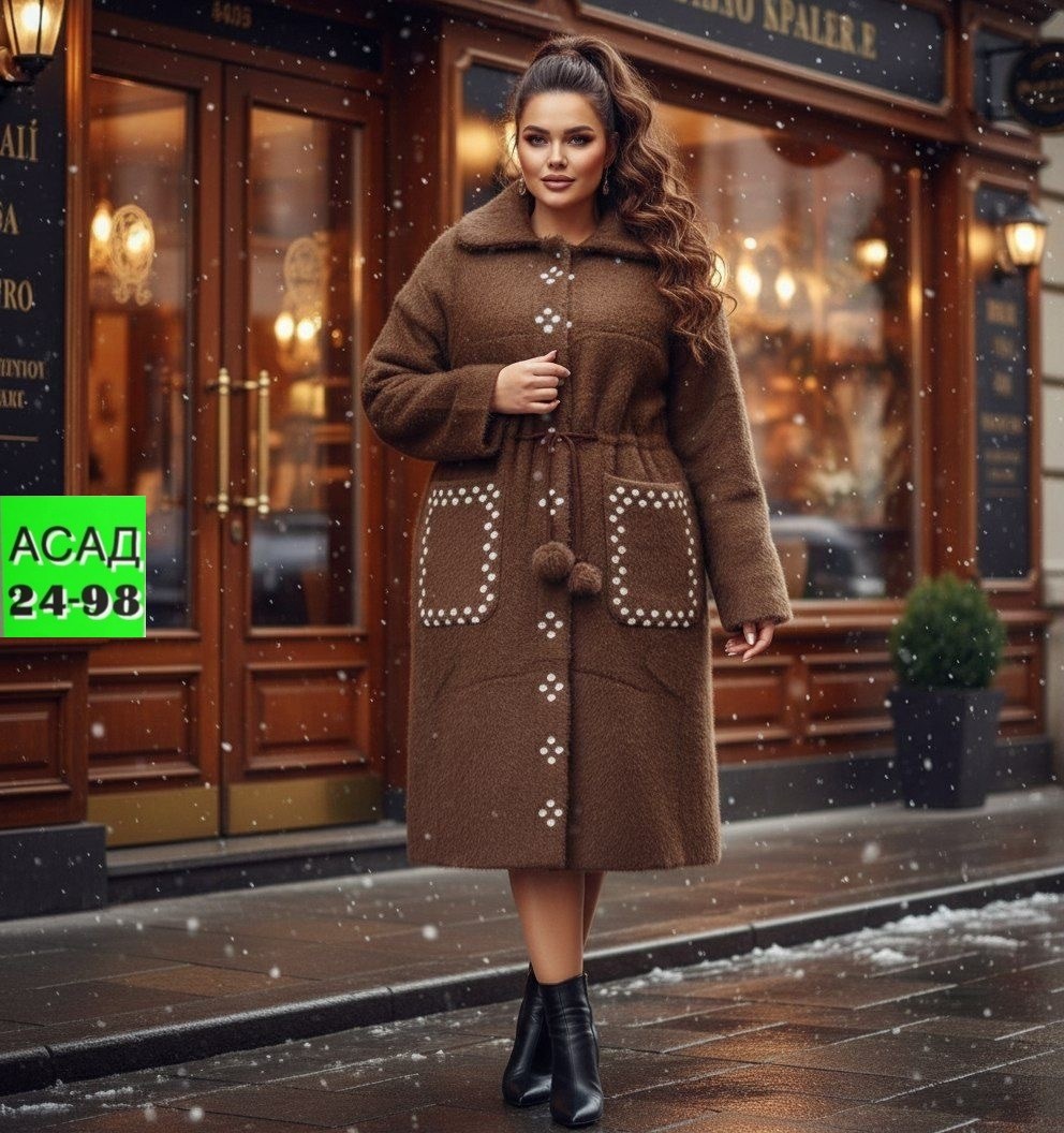 пальто теплое,пальто кардиган,женское пальто,пальто,кардиган