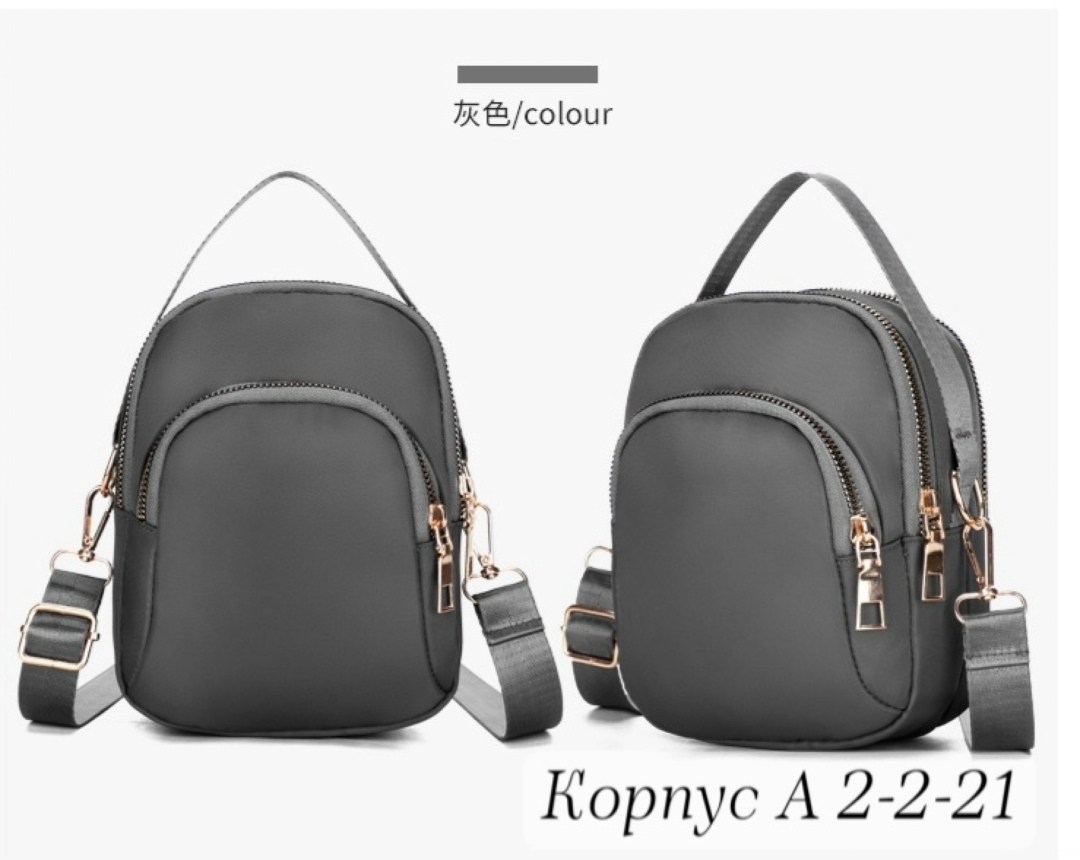 женская сумка на плечо,женская мини сумка,сумки для женщин,мини сумка,сумки