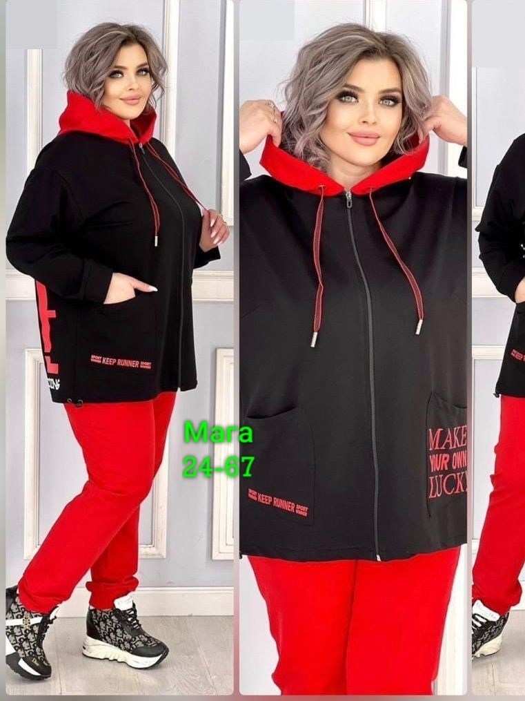 костюм женский спортивный на флисе,костюмы спортивные женские,костюм женский больших размеров,костюм женский на флисе,костюм спортивный двойка