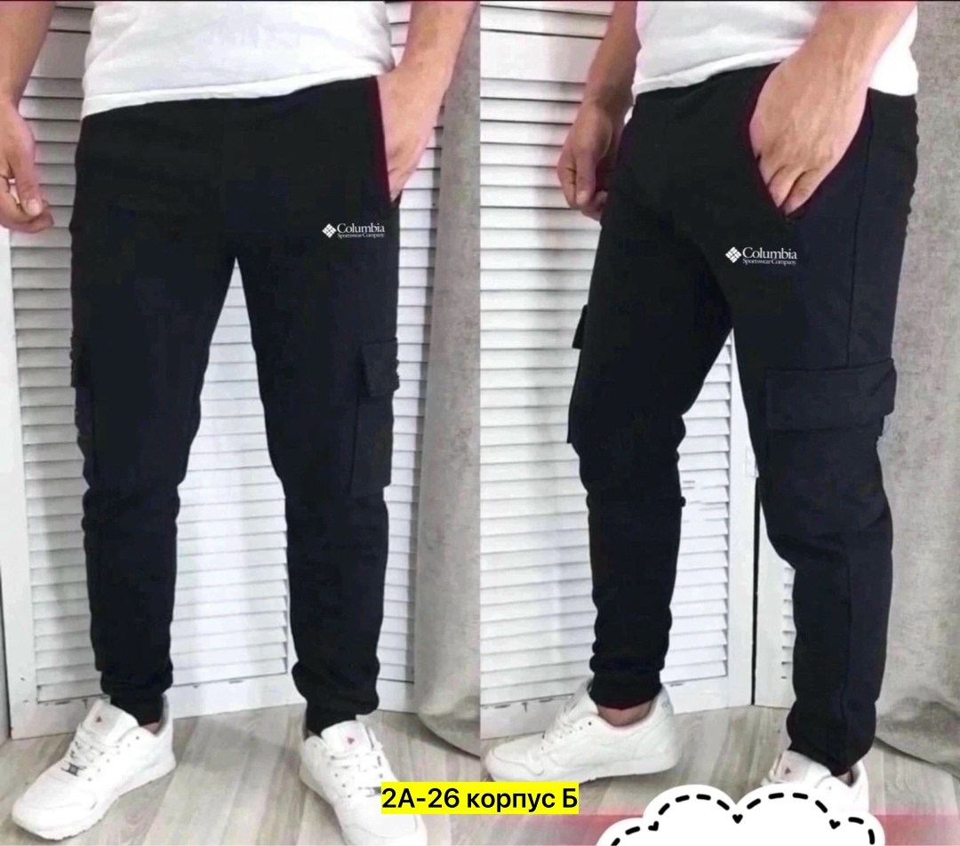 мужские спортивные брюки,мужские спортивные штаны,спортивные штаны мужские спортивные брюки,штаны фила мужские,спортивные штаны