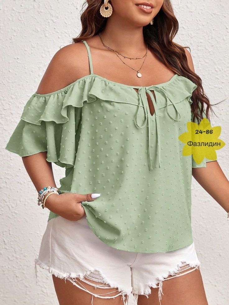 блуза с открытыми плечами,блузка стильная,блуза удлиненная,модные блузы,повседневная блуза