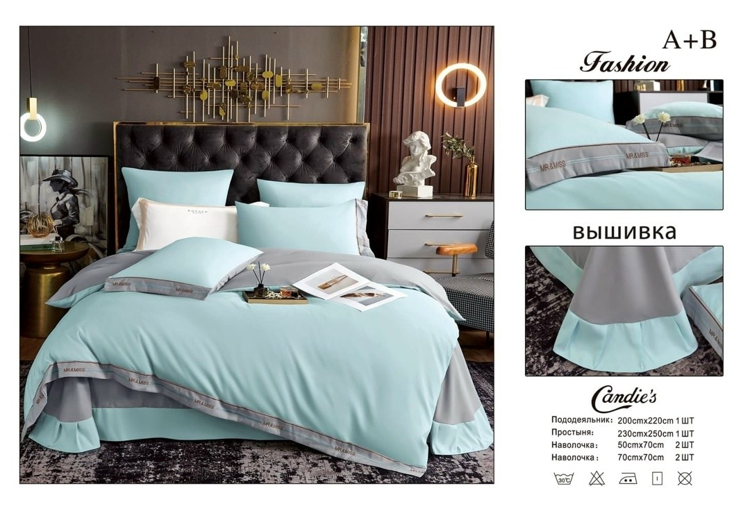 постельное белье комплект,постельного белья,комплект постельного белья сатин люкс евро,постельного белье евро,candies комплект постельного белья
