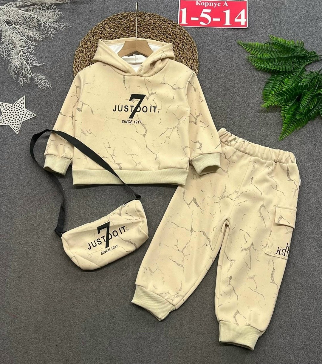 брюки crockid для мальчиков,комплект костюм,одежда для мальчика,костюмы для малыша,комплекты одежды