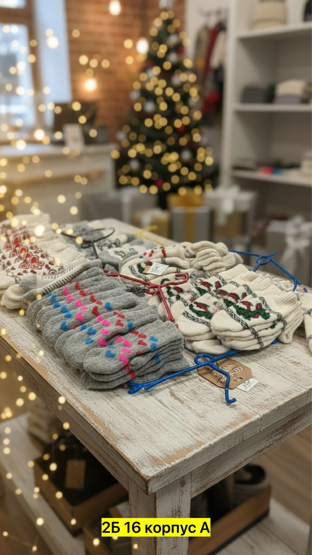 варежки женские,варежки женские зимние,варежки женские шерстяные,комплект варежки,шерстяные варежки зимние