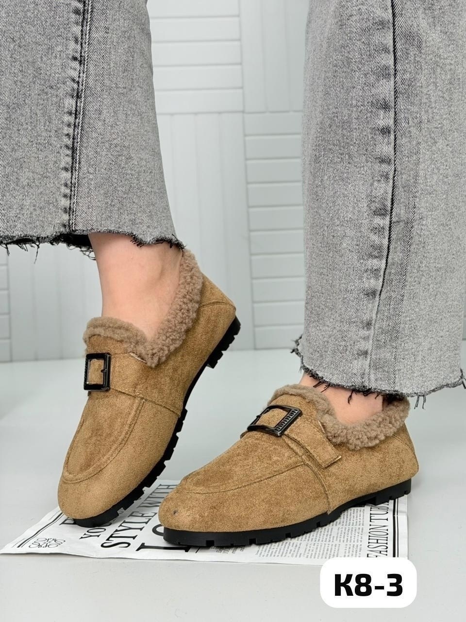,женская ,мокасины женские на меху, повседневные,зимняя женская