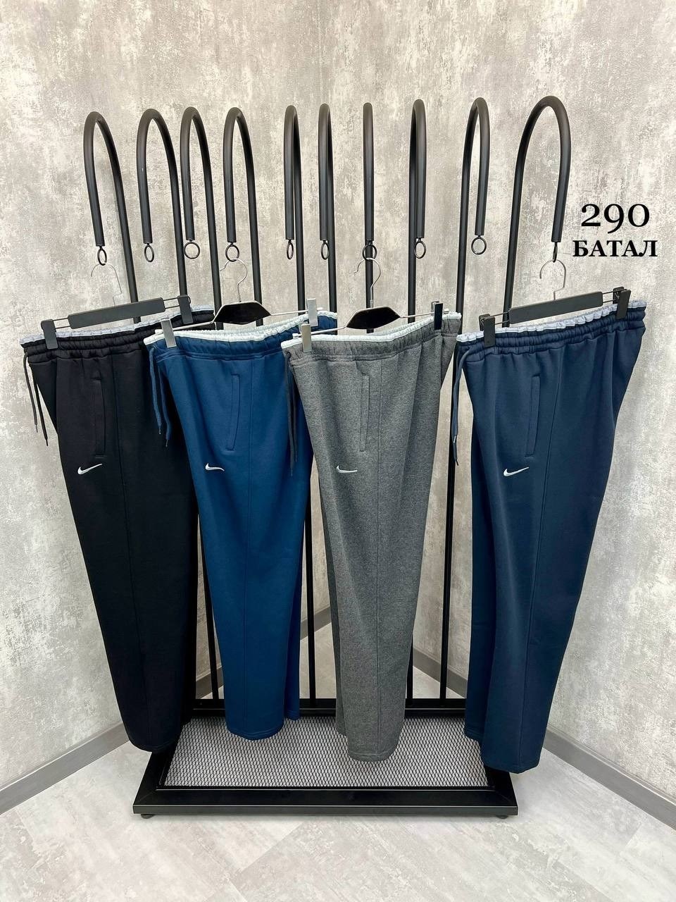 мужские спортивные брюки nike,мужские спортивные штаны nike,спортивный штаны nike,спортивные брюки nike,брюки мужские nike