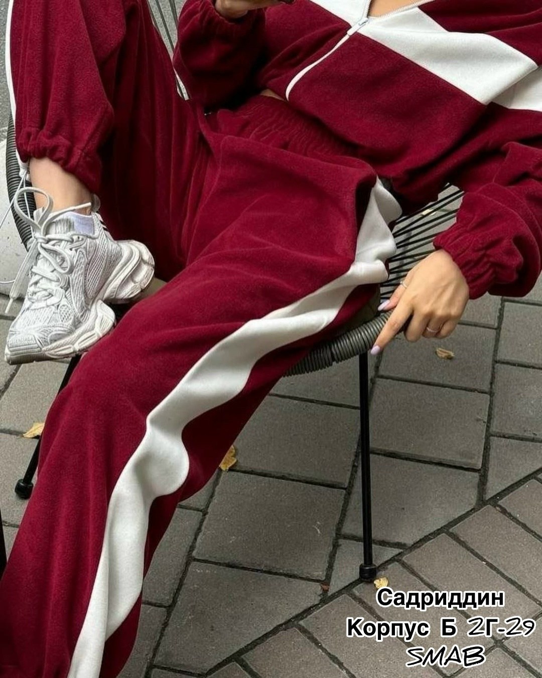 спортивный костюм,женский спортивный костюм,женские костюмы на флисе,повседневный спортивный костюм,элегантный повседневный спортивный костюм