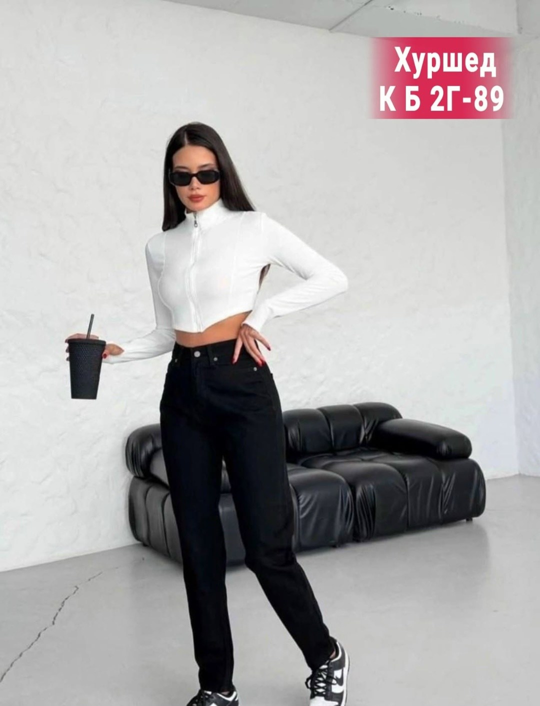 джинсы черные женские,женские джинсы мом,женские джинсы,брюки джинсы,джинсы момы