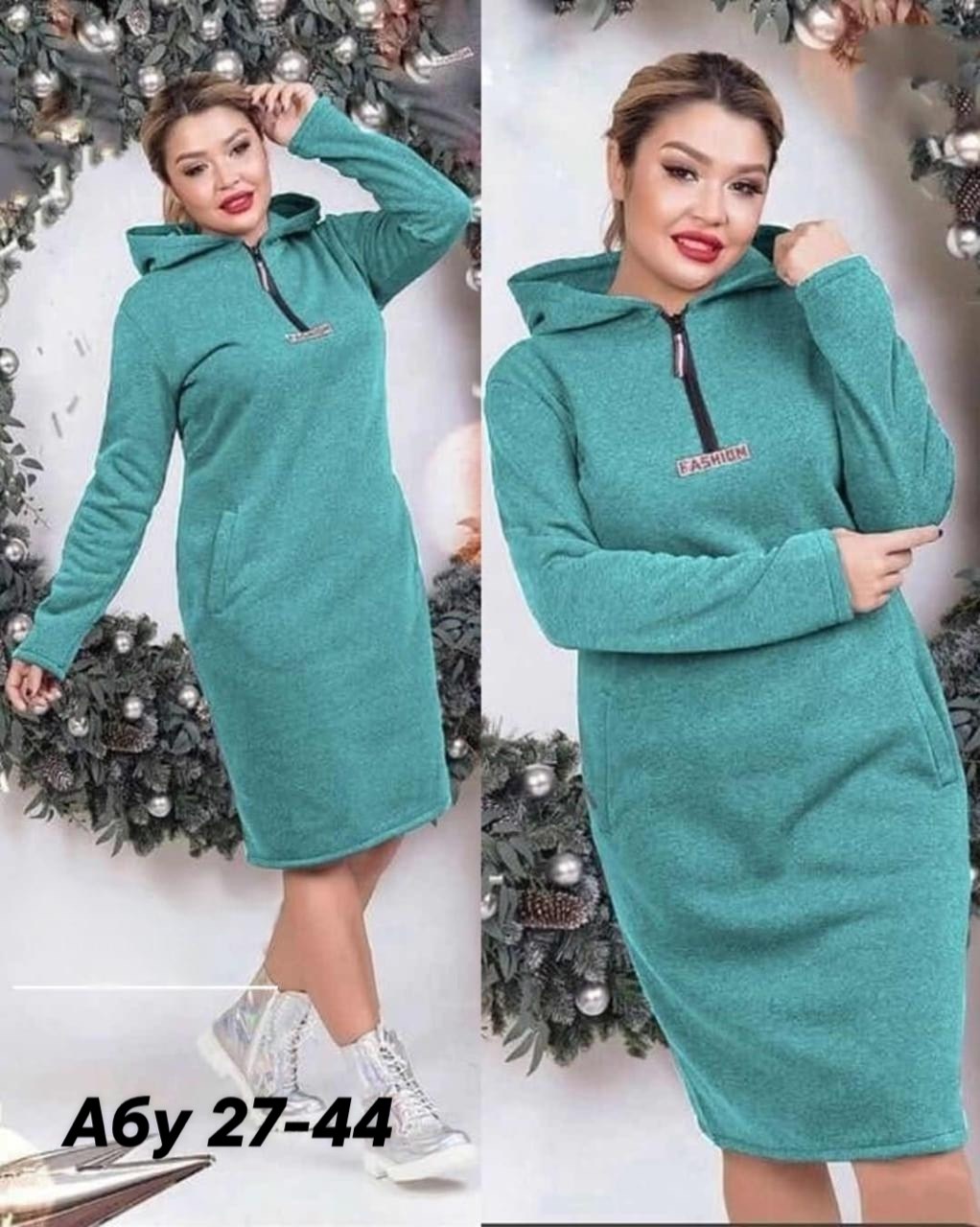 платье утепленное женское,платье на флисе,утепленное платье,платье толстовка женское,платье с капюшоном