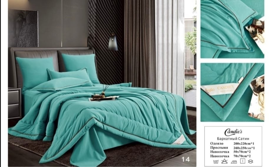 комплект постельного белье евро,комплект постельного белья с одеялом,комплект постельного белья с одеялом евро,постельное белье евро с готовым одеялом,комплект постельного белья с одеялом сатин евро