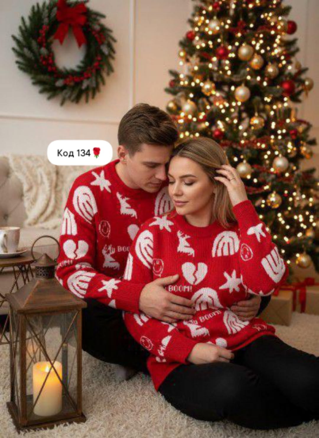 джемпер вязаный kaftan "new year" р.56,новогодние свитера,рождественские свитера,свитер новогодний теплый,джемпер вязаный kaftan "new year" р.46