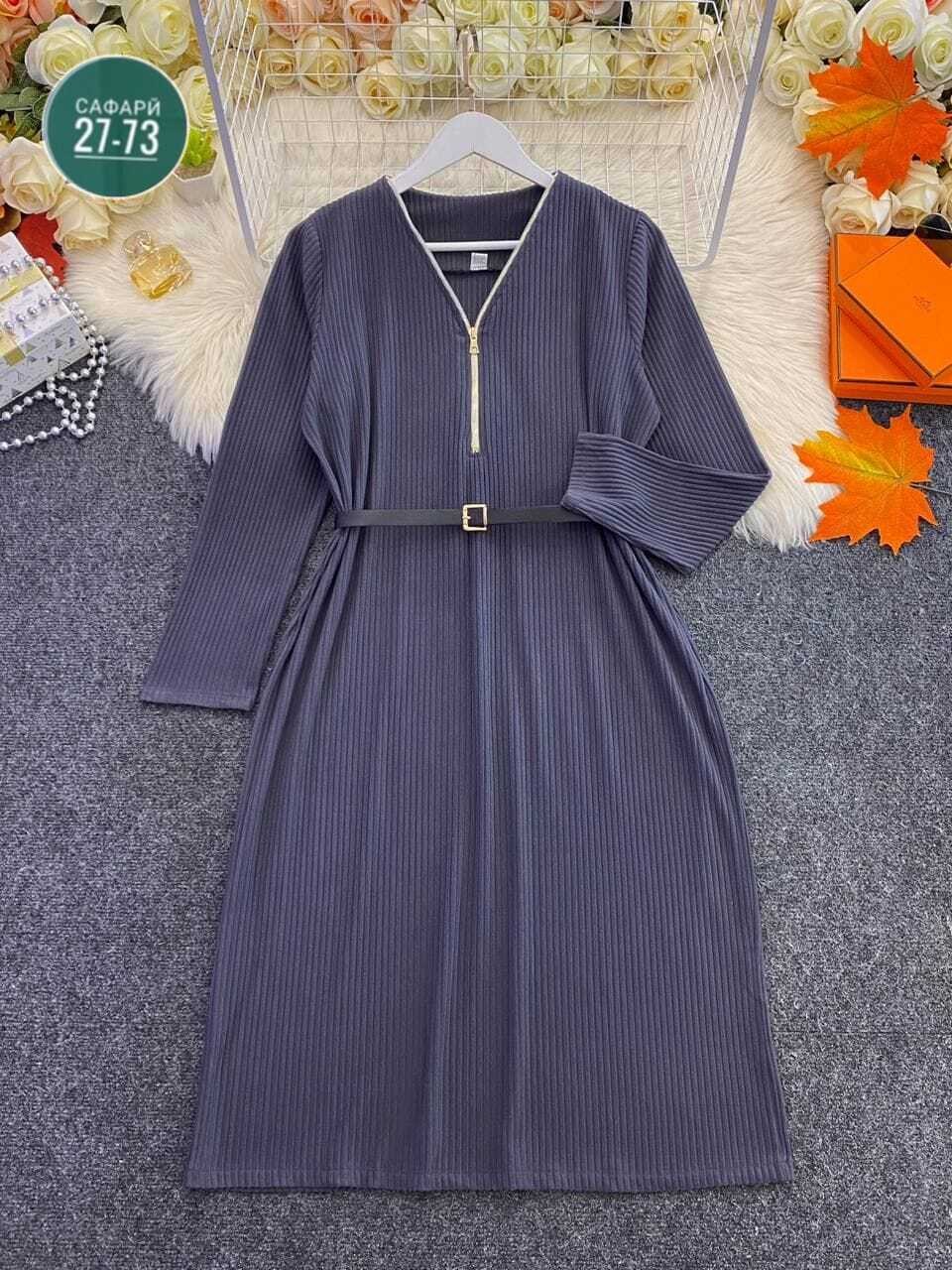 трикотажное платье,трикотажное платье миди,платье трикотажное женское,платье женская,теплое платье