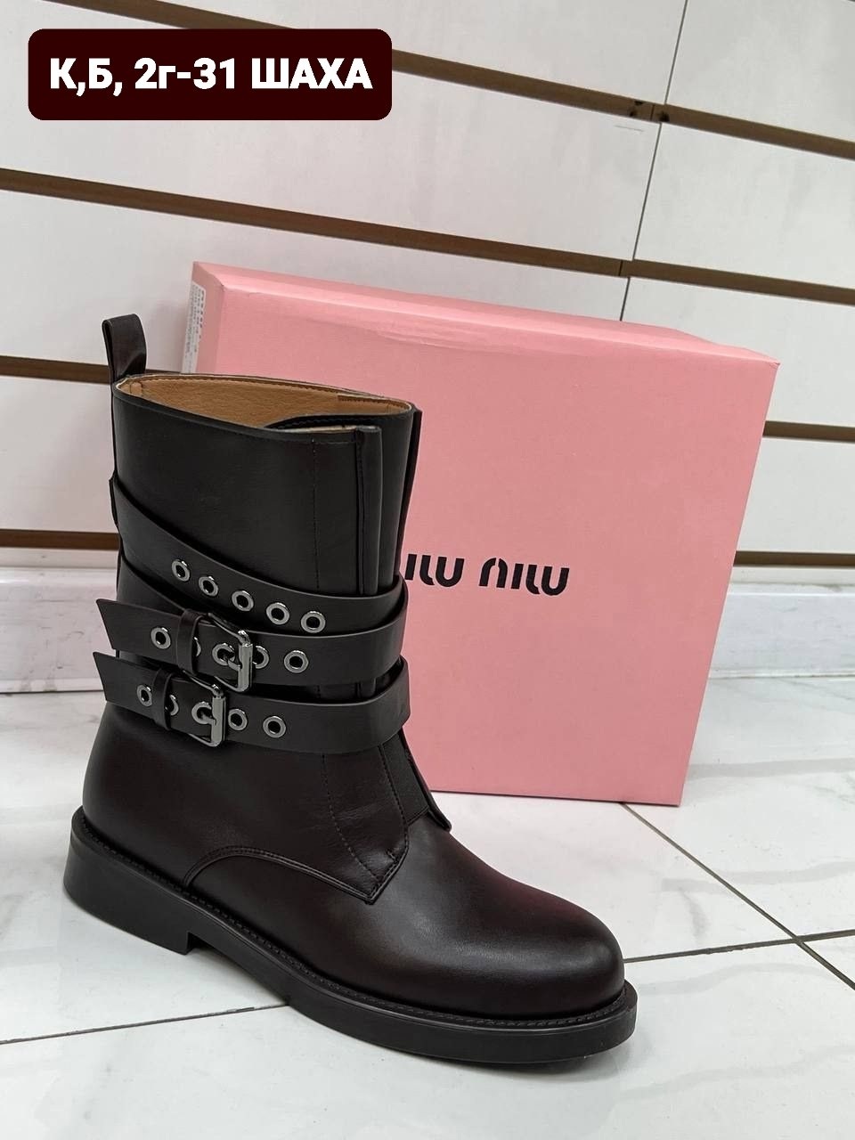 женская,,женские ботинки,ботинки, женская зимняя