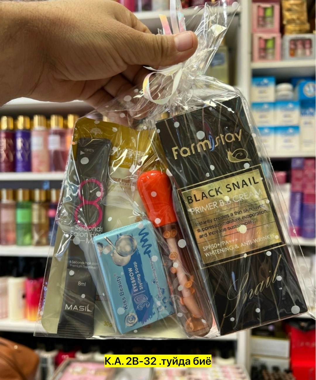 подарочной набор уходовой косметики для лица,косметический набор collagen,подарочный набор корейская косметика,подарочный бьюти бокс набор корейской косметики,набор уходовой косметики для женщин подар