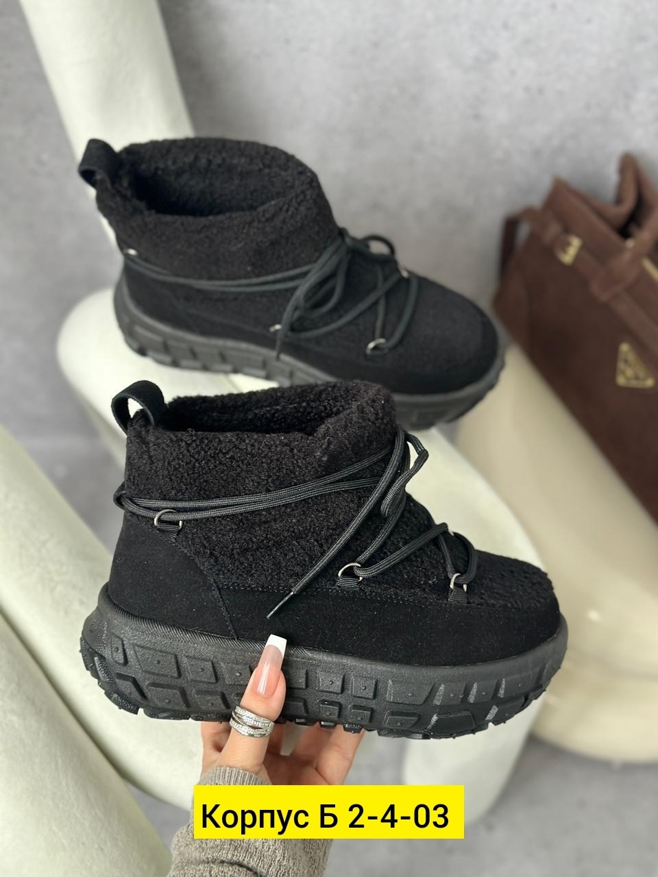 ,угги женские,женская зимняя ,женская ,угги женские зимние