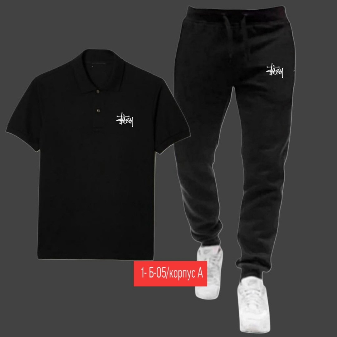 костюмы спортивные мужские,спортивные костюм,россия костюм мужской,костюмы мужские