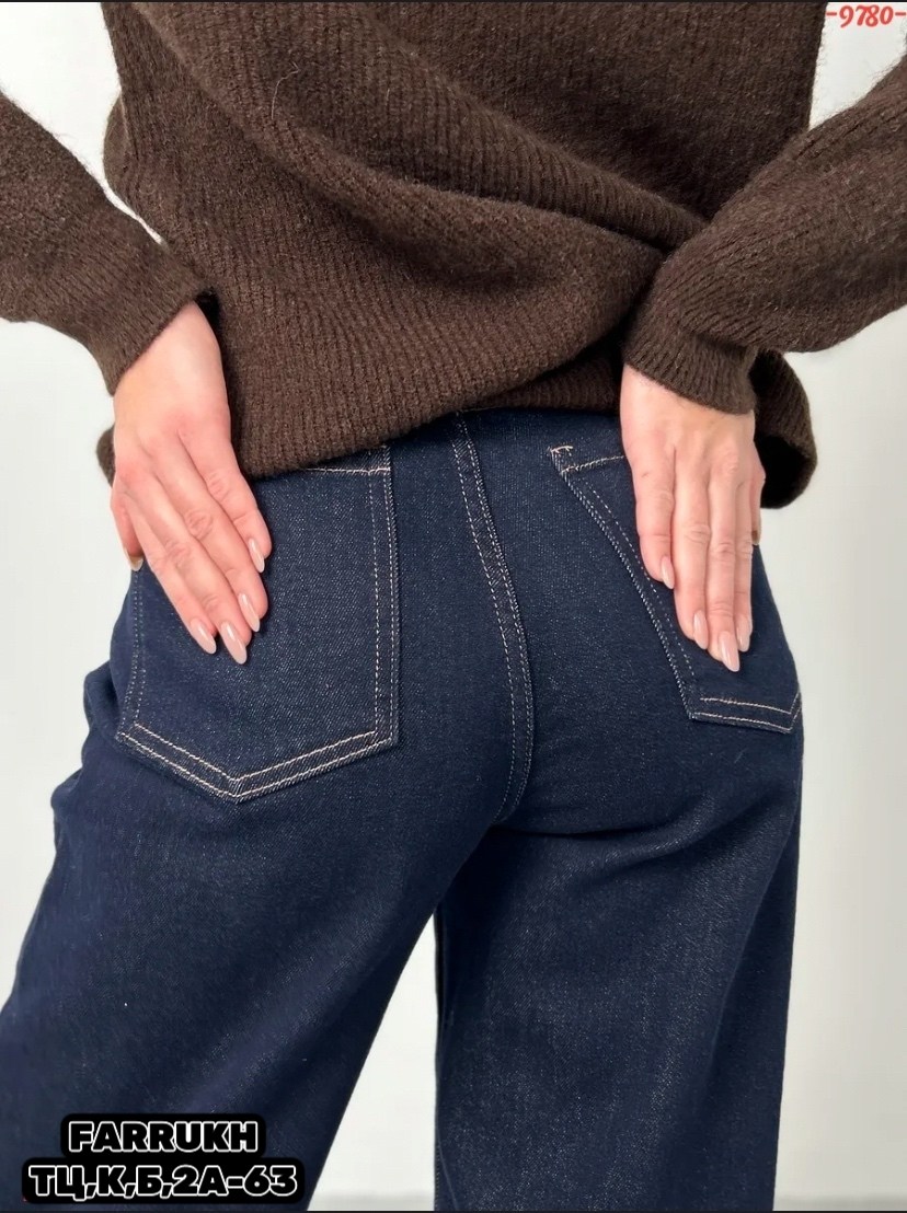 джинсы женские,джинсы,джинсы широкие,джинсы оверсайз,джинсы брюки