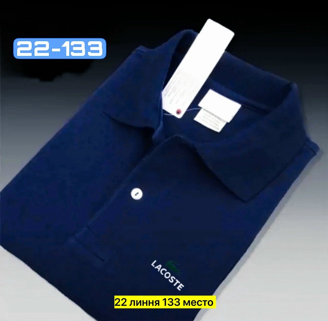 поло коламбия,мужская рубашка поло с короткими рукавами,мужская рубашка поло,футболка поло мужская,columbia поло мужское