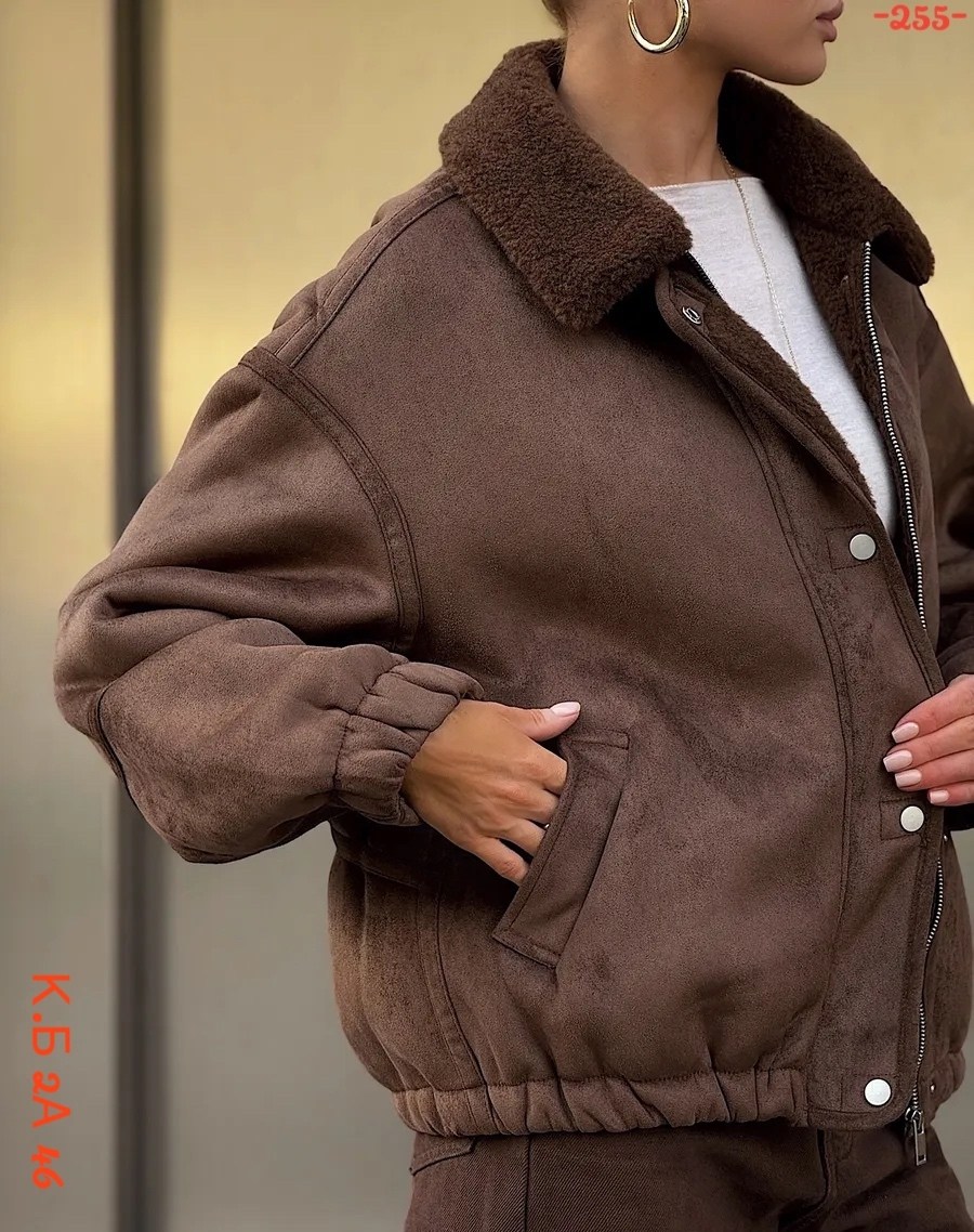 бомбер укороченный оверсайз замшевая куртка рабочего тренд saint shine,дубленка зимняя оверсайз gossipgirl,куртка бомбер замшевая оверсайз lofus,куртка оверсайз замшевая,куртка бомбер