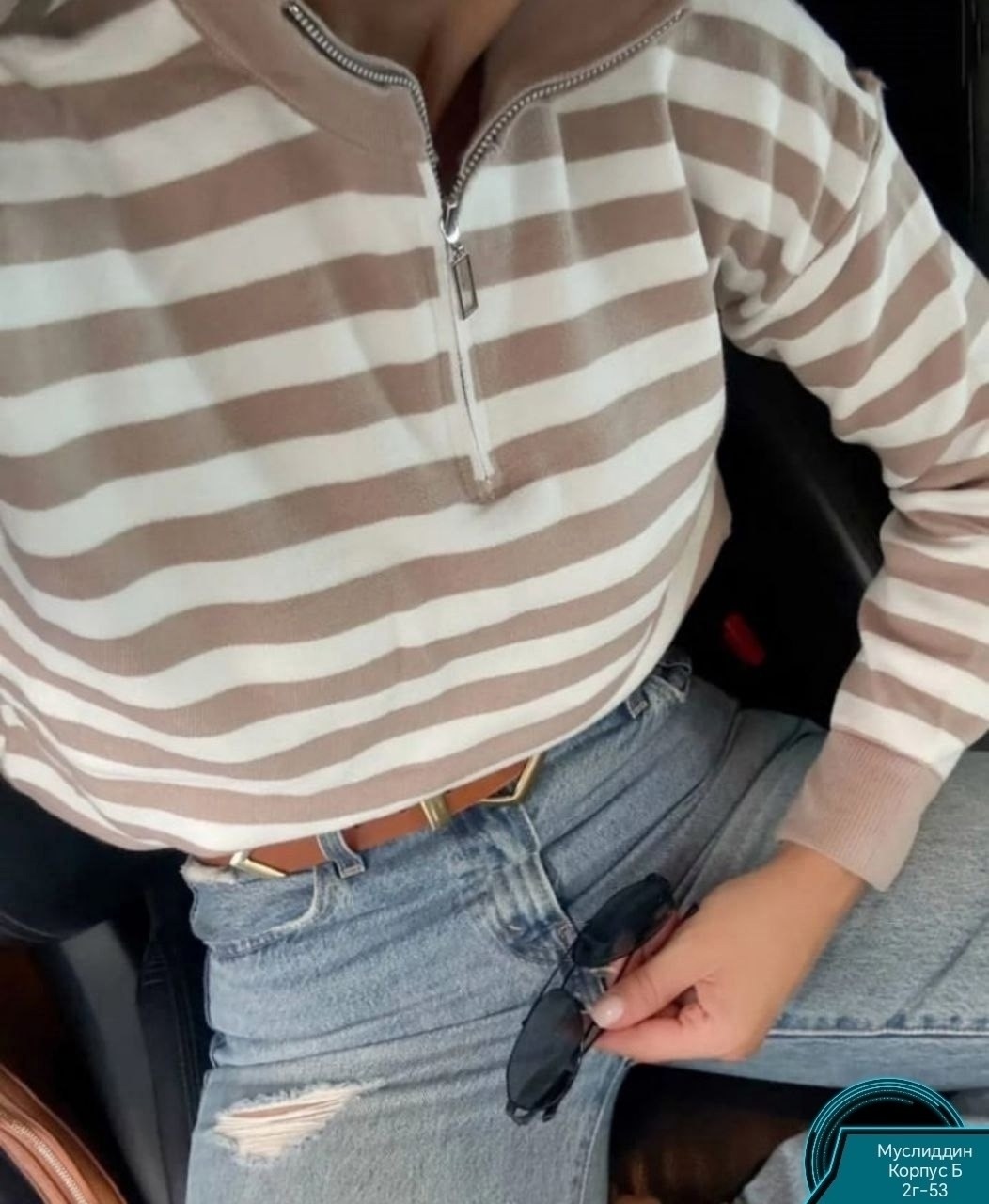 свитер кофта,кофта женская,стильная кофта,свитер,модные свитера