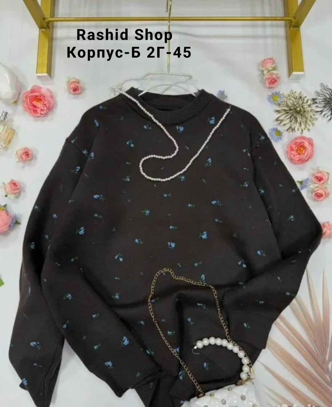 удлиненный свитер оверсайз в цветочек evona,женская кофта,свитер оверсайз,джемпер женский белый,женский свитер