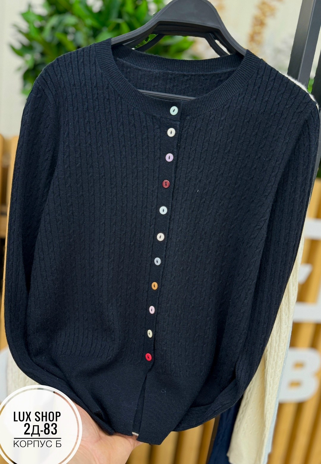 кардиган кофта,кофта женская,вязаная кофта,кардиган женский,розовый кардиган