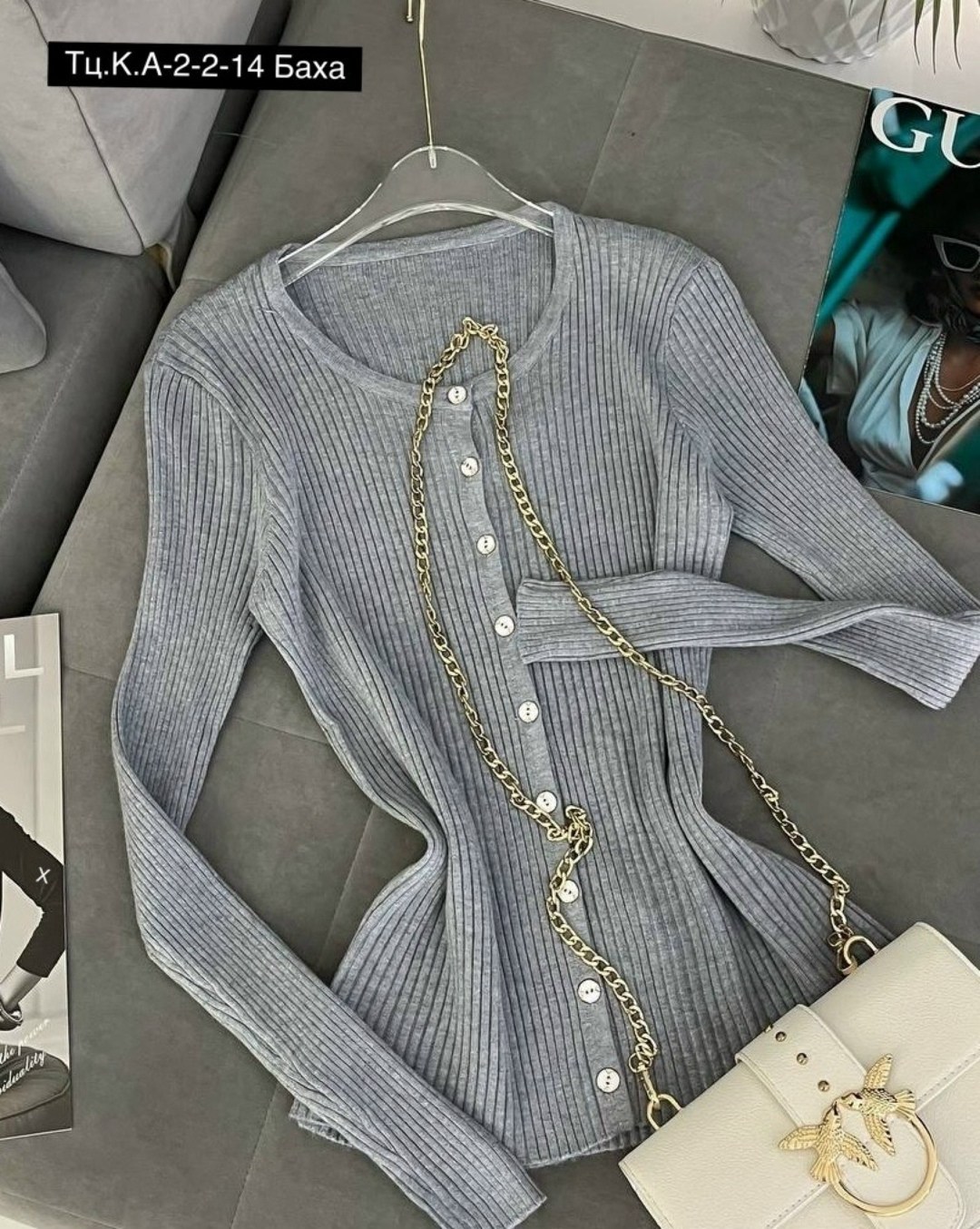 кофта женская,кардиган кофта,кофта,женская кофта на пуговицах,женский джемпер