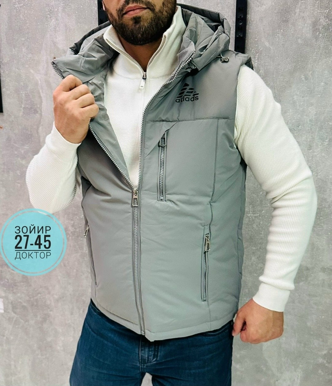 жилетка мужская безрукавка,жилет мужской,жилетка мужская,жилет теплый,безрукавка мужская
