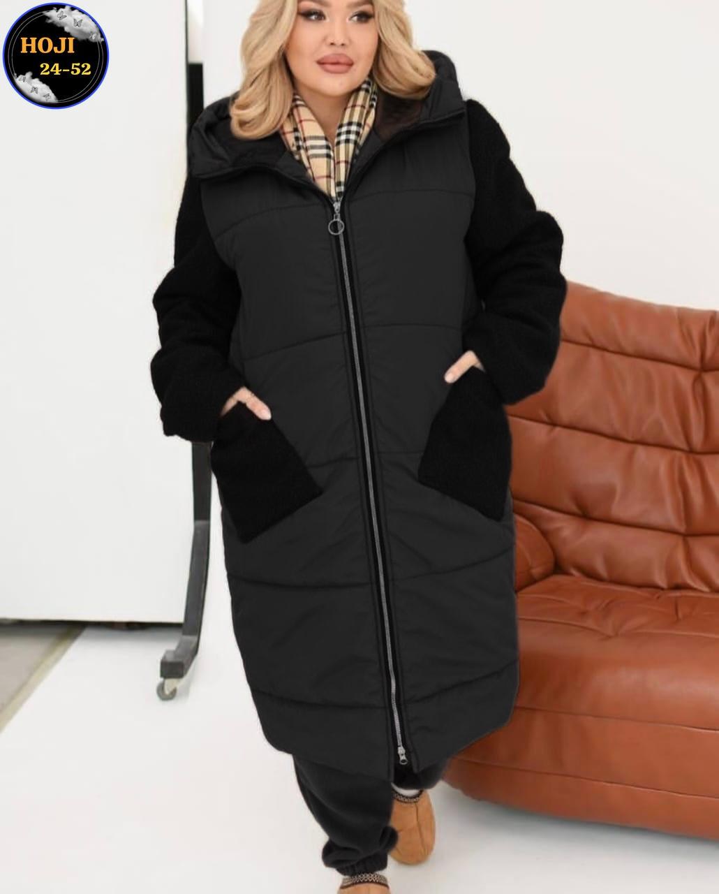 женская верхняя одежда больших размеров,куртка зимняя женская,пальто женское больших размеров,куртка демисезонная,стеганое женское пальто