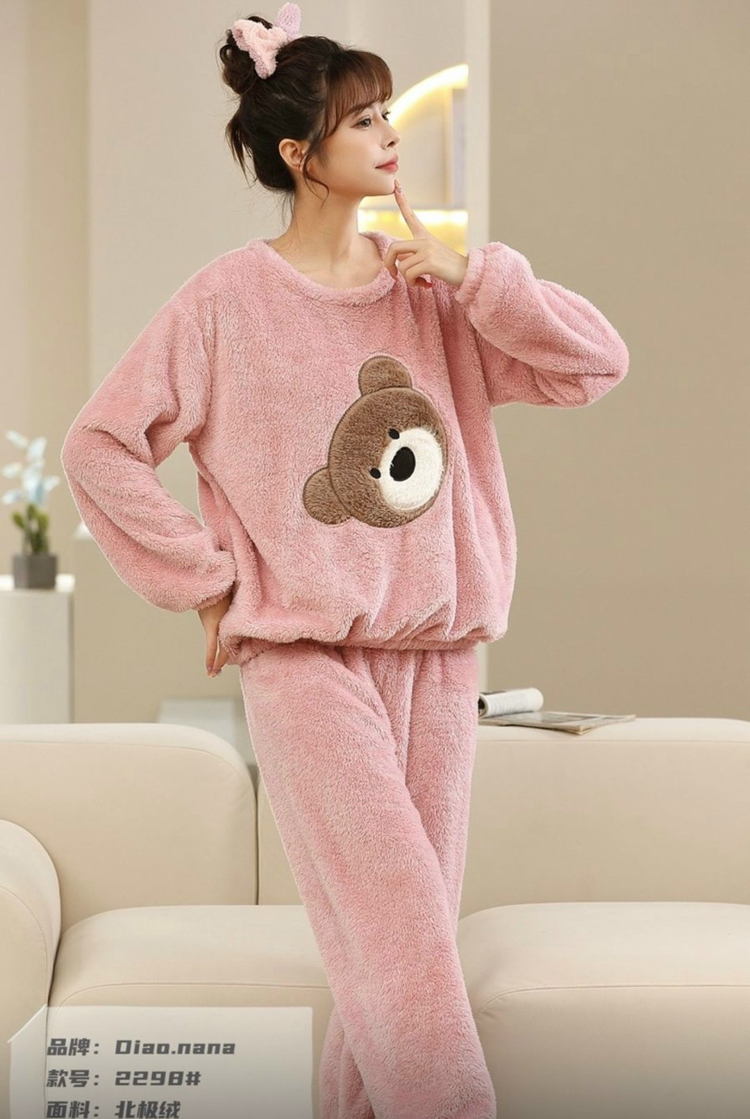 махровая пижама,пижама тёплая плюшевая,теплая пижама,флисовая пижама женская,плюшевая пижама