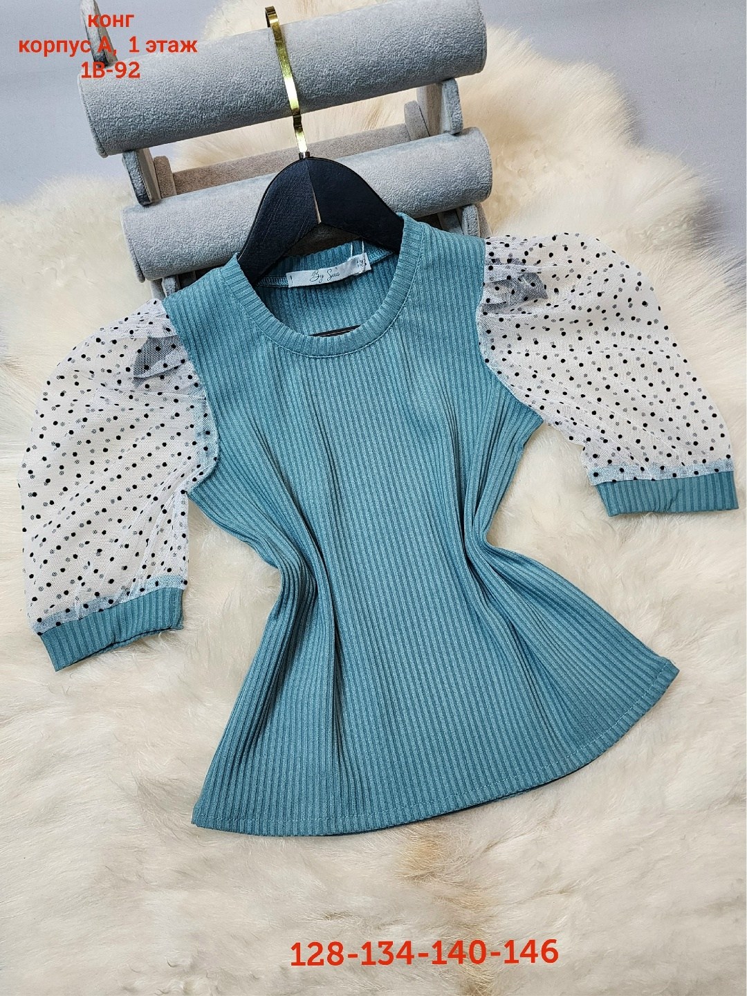 блузка для девочек,блузка школьная,блузка детская,кофта для девочек,детская рубашка блузка для девочки