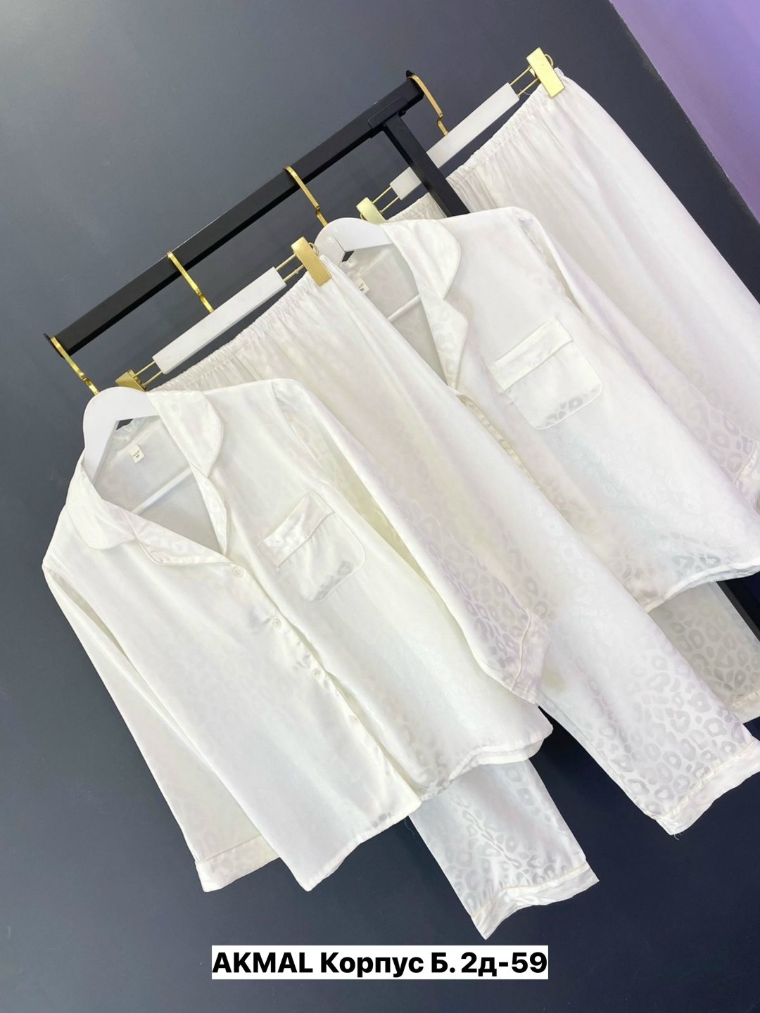 пижама женская со штанами шелковая,пижама шелковая с брюками,комплект пижама,пижама из искусственного шелка,пижама женская шёлковая