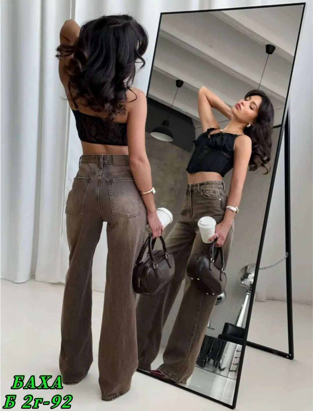 джинсы брюки,мужские джинсы,широкие джинсы,женские джинсы,коричневые джинсы