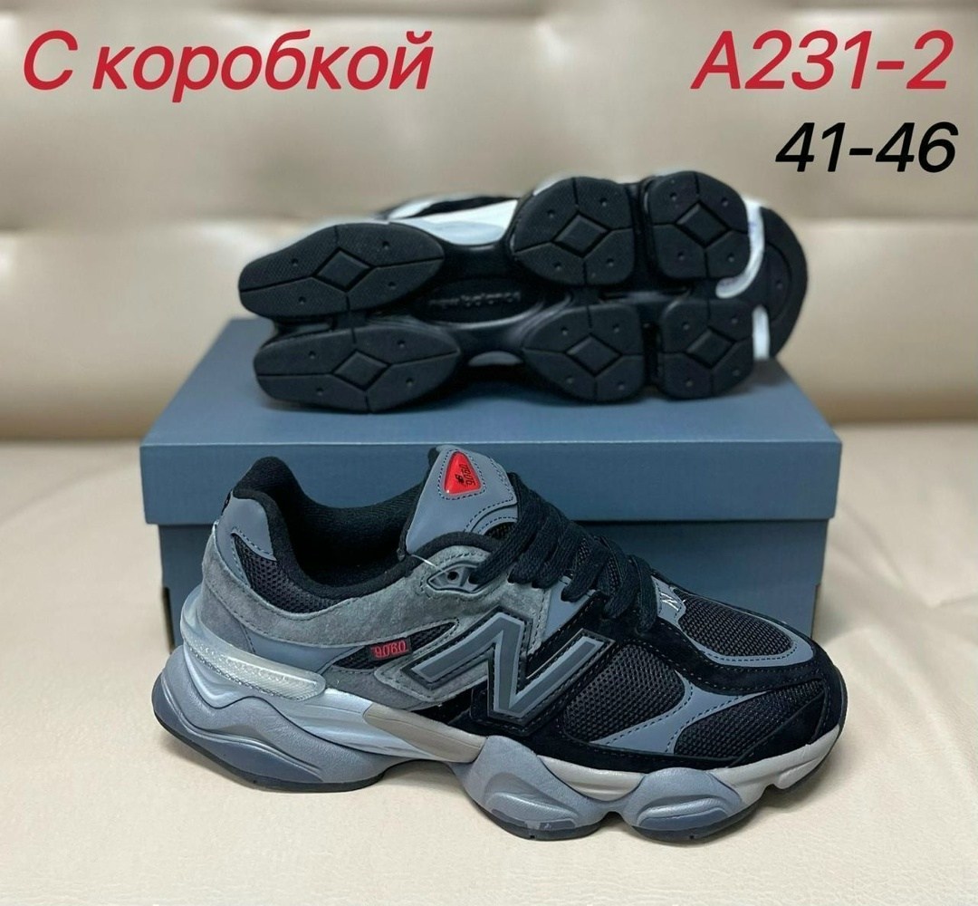 кроссовки new balance 9060,кроссовки new balance,кроссовки new balance 9060 premium shoes,new balance 9060,кроссовки new balance 9060 black