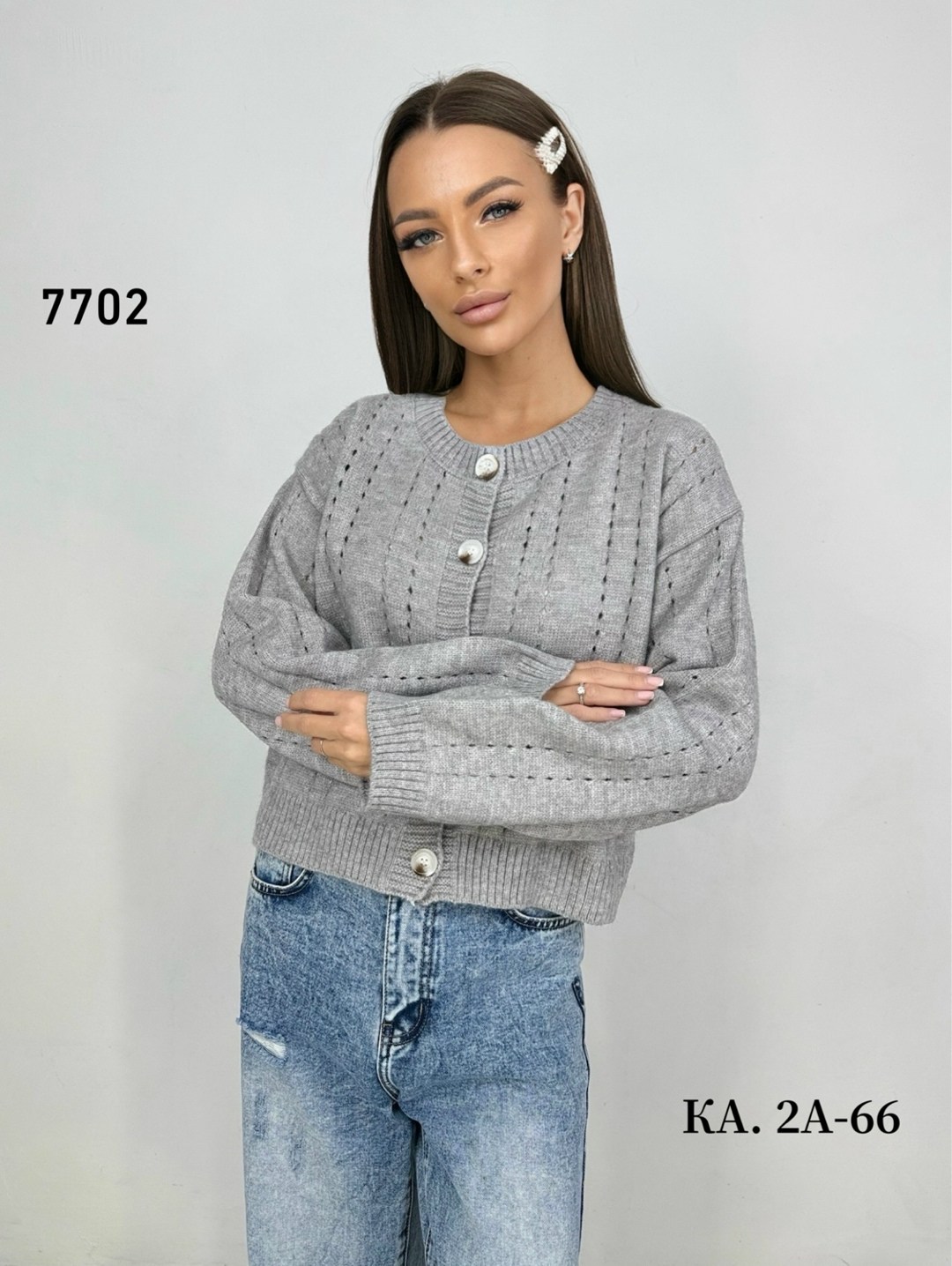 кардиган,кардиган кофта,кардиган женский,кардиган вязаное,вязаный женский кардиган