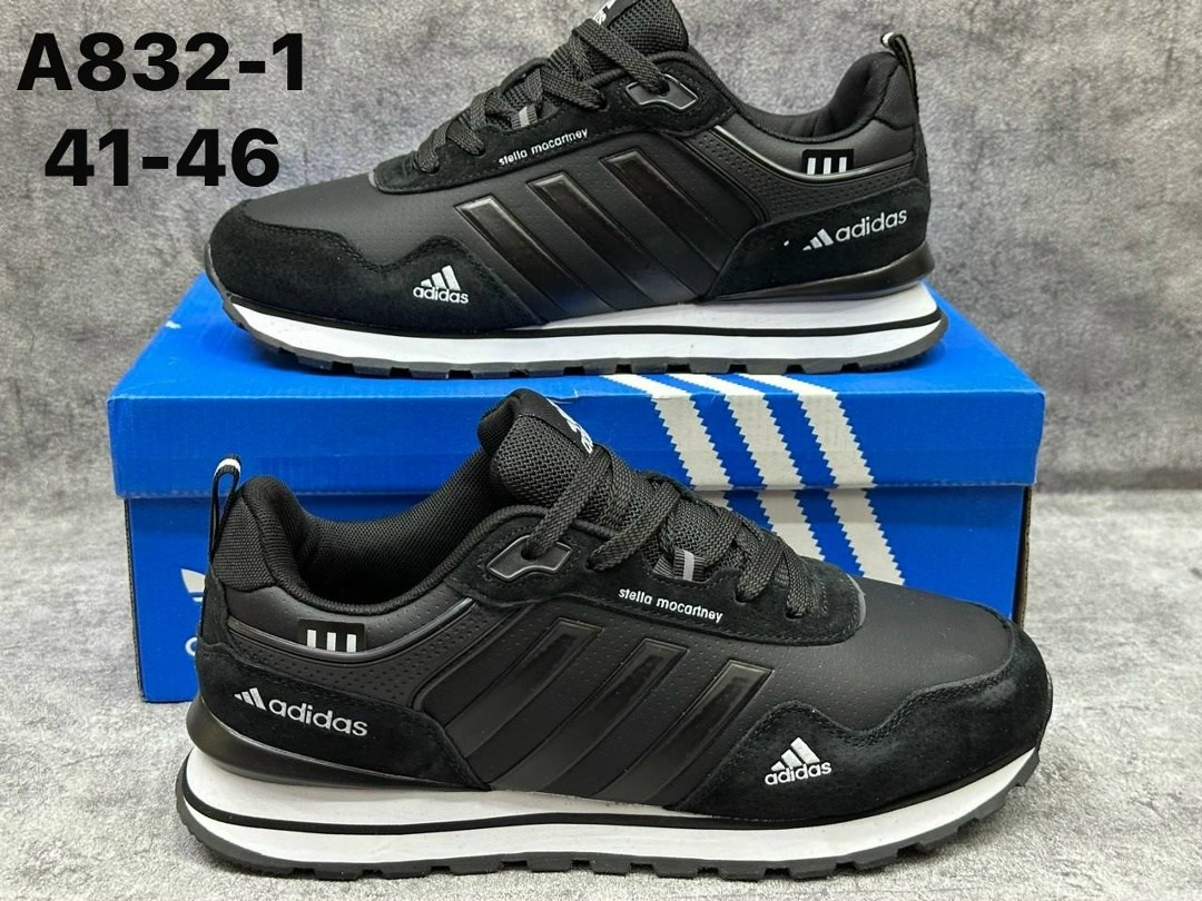 кроссовки мужские adidas,кроссовки adidas,зимние кроссовки adidas,мужские кроссовки,кроссовки