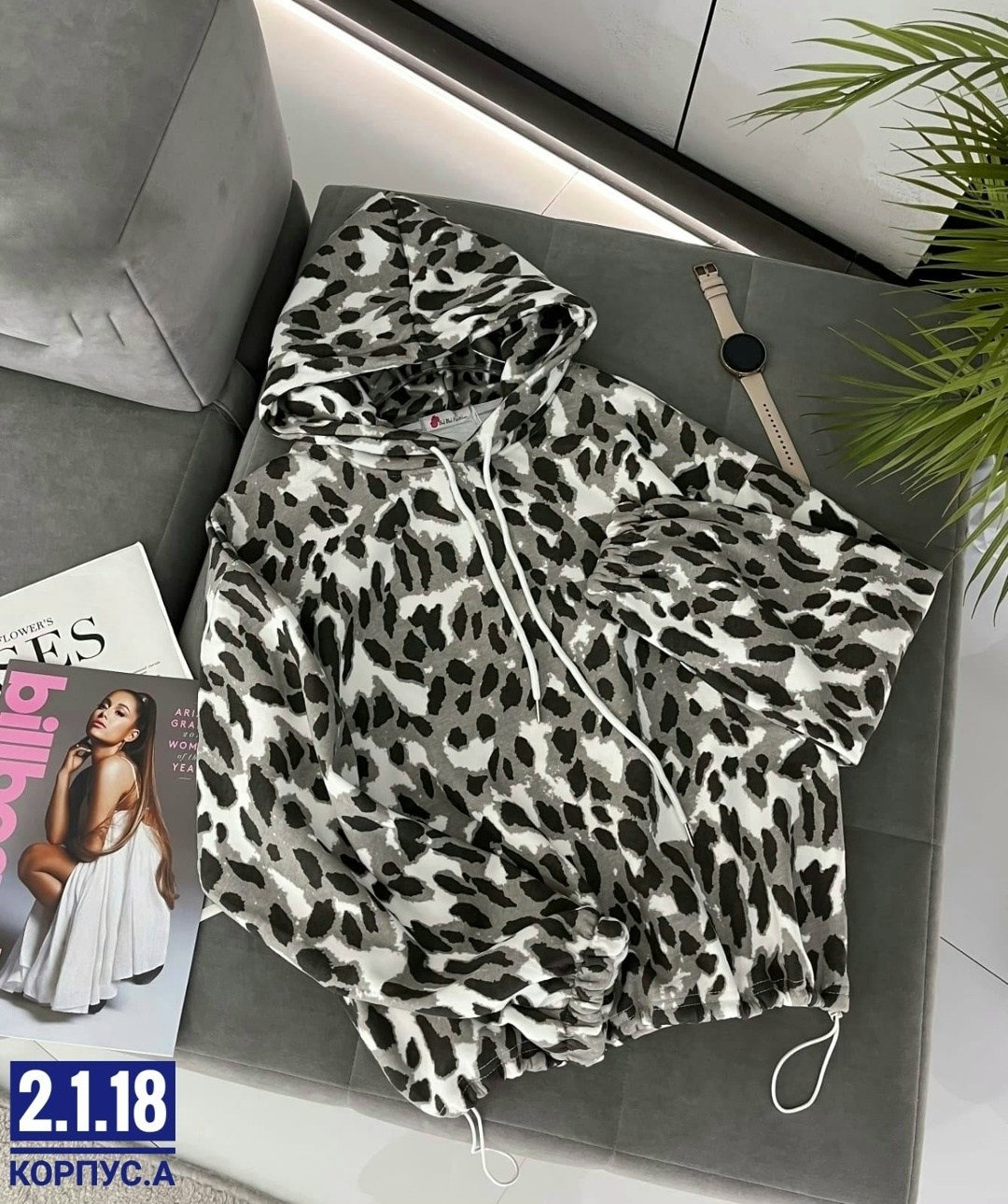 спортивный костюм теплый брючный леопардовый majiko,спортивный костюм теплый осенний леопардовый majiko,спортивный костюм женский теплый брючный леопардовый majiko,спортивный костюм женский теплый осе