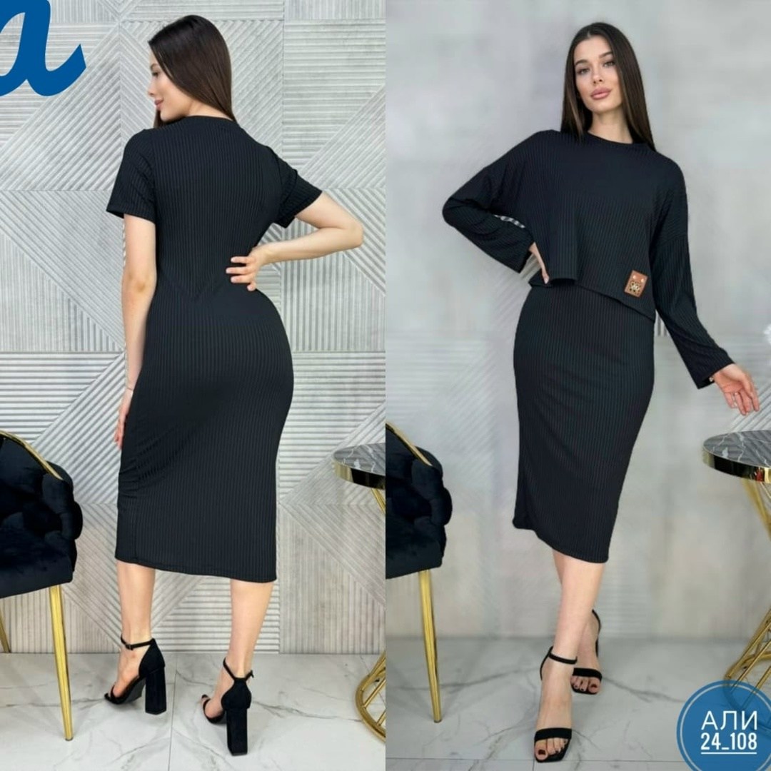 костюм юбка с кофтой,костюм двойка лапша,костюм трикотажный женский двойка,костюм с юбкой женский,женский костюм лапша