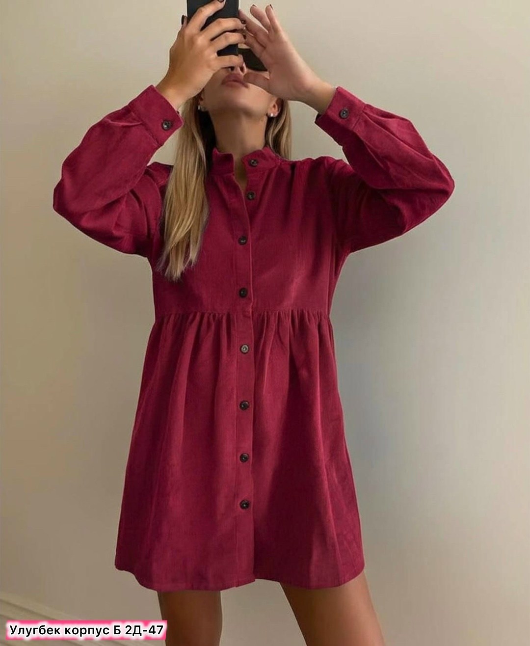 платье женская,платье 👗,платье идеальное,платье рубашка,модное платье